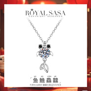 Royal sasa皇家莎莎925銀好運錦鯉項鏈女精致仿水晶氣質(zhì)款吊墜高級感鎖骨鏈