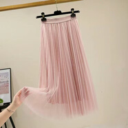 珞妮半身裙女2026夏季新款百褶裙高腰顯瘦A字裙小清新大擺網(wǎng)紗裙 粉色 L 建議105-120斤