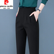 皮爾卡丹（pierre cardin）夏季新款高腰休閑西褲女側拉鏈女褲遮肚子哈倫褲時(shí)尚百搭長(cháng)褲顯瘦 黑色 M /27碼