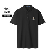 海瀾之家POLO衫男士翻領(lǐng)短袖25新龍騰九州繡花涼感防曬商務(wù)短袖男夏季上衣 黑色40 (龍騰九州-財(cái)運(yùn)滾滾) L 175/92Y 推薦125~136斤