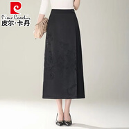 皮爾卡丹（pierre cardin）提花半身裙女新款春季國風裙子一片式開叉包臀裙長裙別致獨特半裙 黑色【優(yōu)質(zhì)版】 XL -2尺2