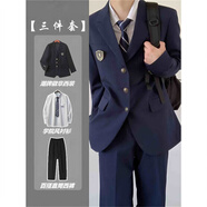 唐號墊肩西服外套男學(xué)院風(fēng)春秋季痞帥學(xué)生高級感小西裝DK制服套裝班服 XZ32藏西服+襯衫+西褲+胸牌+領(lǐng)帶 L