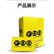 屈臣氏（Watsons）泰國(guó)FOD醒酒片商務(wù)應(yīng)酬增加酒量防宿醉丸喝不醉1袋3粒711代購(gòu)成人 一盒5包（15粒）