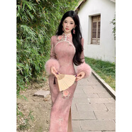 康多蜜針織連衣裙子女毛絨長裙新中式絕風(fēng)毛毛袖改良旗袍連衣裙女春裝 [粉嬌娘] S