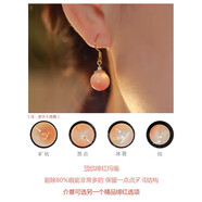 曉夢(mèng)桃花諾緋紅瑪瑙吊墜女耳環(huán)粉色耳墜復古耳釘國風(fēng)玄學(xué)耳飾禮物 桃花諾 一對 普通版