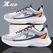 特步（XTEP）男鞋運(yùn)動(dòng)鞋子男跑步鞋夏季透氣減震回彈輕質(zhì)跑鞋網(wǎng)面休閑鞋子男 0039帆白/鴿子灰/墨青藍(lán) 39