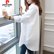皮爾卡丹（pierre cardin）韓范中長(cháng)款加大碼設計感小眾白襯衫女春秋新款遮肚休閑洋氣襯衣潮 白色 M 【合適100-115斤】