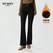 深呼吸DEEP BREATH女裝抑菌加絨雙腰微喇休閑復古牛仔褲女A100279 黑 M (3碼)