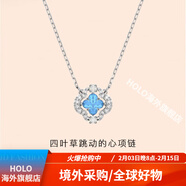施華洛世奇（SWAROVSKI） 四葉草花朵 跳動(dòng)的心項(xiàng)鏈鎖骨鏈 送女友禮物 項(xiàng)鏈5642927 38-42/1.1cm
