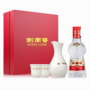 劍南春52度劍南春工農(nóng)酒500ml*2瓶 42度 100mL 1瓶 水晶劍小酒禮盒