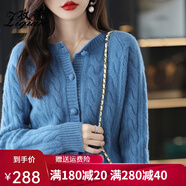 孜茜 秋冬新款羊毛衫女100%純羊毛毛衣韓版款慵懶風(fēng)針織衫開衫寬松百搭麻花毛衣加厚外套 霧霾蘭 M