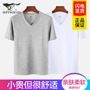 七匹狼男士純棉短袖T恤背心v領內(nèi)衣夏季老頭衫打底新疆棉棉汗衫男 V領2件裝(白色+深麻灰） 3XL