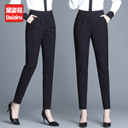 黛姿茹休閑西裝褲女夏季2025新款職業(yè)通勤九分褲子女小個子哈倫工裝褲子 黑色九分褲【拉鏈腰】夏薄款 M (27) 推薦95-105斤