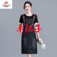 范哲狼（FANZELANG）今年流行牛仔背帶裙大碼女胖mm高端精品女裝遮肉顯瘦超仙連衣裙 【單件】牛仔背帶裙 XL 【建議120-140斤】
