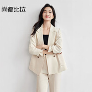 尚都比拉正裝職業(yè)西裝套裝女春秋氣質(zhì)小西服外套九分褲兩件套 杏色 L 