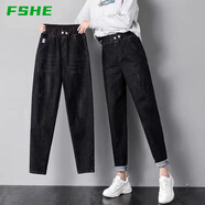 FSHE寬松加絨牛仔褲女2025新款春秋高腰彈力韓版老爹褲直筒哈倫褲潮 黑色 L 【建議100-115斤】