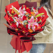 艾斯維娜鮮花速遞向日葵混搭花束生日禮物全國同城配送 19朵紅玫瑰百合混搭花束