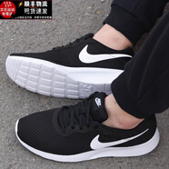 耐克（NIKE）女鞋夏季運(yùn)動(dòng)鞋時(shí)尚休閑舒適透氣輕便緩震透氣跑步鞋CJ1671-100 812655-011/黑白配色 36