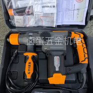 XMSJ電錘大功率3500w鋼鐵戰(zhàn)士T781W雙用植筋兩用水開槽混凝土動(dòng) T68單用離合電錘1350W