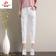 范哲狼（FANZELANG）時(shí)尚破洞牛仔褲女網(wǎng)紅高腰直筒乞丐褲子少女學(xué)生韓版寬松哈倫褲女 1680白色 26