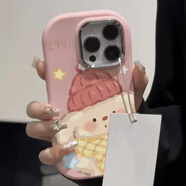 尚閃千適用于vivoY37手機殼可愛狗狗iQOOZ9新款卡通Neo6SE硅膠軟套X200男女款S18Pro全包防摔 【粉底-小紅帽狗狗】軟殼 S15Pro