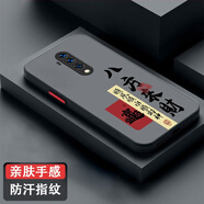 龍小幺一加7TPro手機(jī)殼1加7Tpr0保護(hù)套1+7tpor新款1十七全包防摔男女款液態(tài)硅膠超薄軟殼個(gè)性創(chuàng)意簡約外 八方來財(cái)+手機(jī)膜 一加7TPro
