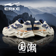 鴻星爾克（ERKE）老爹鞋男鞋2025新款夏季皮面防水跑步鞋網(wǎng)面透氣軟底休閑運(yùn)動(dòng)鞋子 灰墨藍(lán)/暖亞麻【網(wǎng)面款】 43