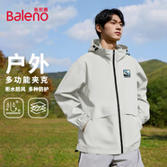 班尼路（Baleno）2025春季男士立領(lǐng)夾克美式復(fù)古防風(fēng)外套男款潮流工裝上衣情侶款