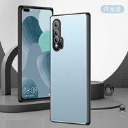 陸桐適用于華為nova6手機殼金屬男磨砂殼nova6 5G外殼保護套WLZ-AN00鏡頭全包攝像頭軟硅膠殼防摔超薄 【月光藍】 華為 nova 6 5G