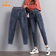 派吉鯊高腰九分哈倫牛仔褲女2025新款春裝直筒寬松顯瘦小個(gè)子蘿卜老爹褲 【0020】藍灰色 27 碼 建議【90-100斤】