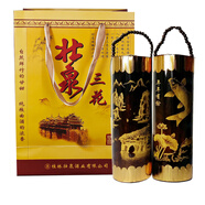 壯泉廣西特產(chǎn)桂林三花竹筒酒500m瑤家雕刻三花老酒坊桂花酒洞藏米香型 53度 500mL 2瓶 竹筒三花酒+1個(gè)禮袋