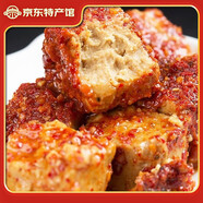 木子津市木子李豆腐乳王210g湖南常德特產(chǎn)麻辣香辣下飯菜紅方調(diào)味 2瓶