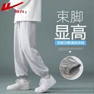 回力國潮品牌休閑褲男士夏季薄款日系束腳褲百搭簡(jiǎn)約哈倫運動(dòng)衛褲子男 灰色 XL