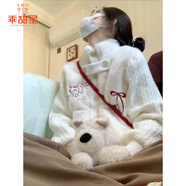 乖甜星小個子短款夾棉兔毛毛短短外套女秋冬季新款上衣加絨加厚拼接毛衣 米白色 M 100-110斤