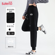 班尼路（Baleno）牛奶絲收腳休閑褲女2025春秋新款女裝小個子潮流時尚百搭新年褲子