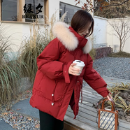 綠夕（REAXUR）小個(gè)子羽絨服女2025新款冬季白鴨絨外套女士羽絨服高端女款中長(cháng)款 紅色 S （建議115斤以?xún)龋?
                                         title=