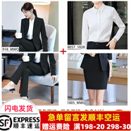 古緹琪黑色西裝套裝女春秋外套職業(yè)裝女裝套裝大學(xué)生面試正裝女士工作服 黑色西裝+褲子+裙子+白襯衫 XL