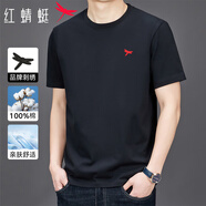 紅蜻蜓（RED DRAGONFLY）短袖T恤男純棉品牌專版版繡刺繡休閑時(shí)尚百搭圓領(lǐng)上衣打底衫黑2XL