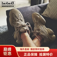 阿迪達(dá)斯 （adidas）Yeezy 500老爹鞋運(yùn)動(dòng)跑步休閑鞋 灰褐色gx3605 36