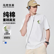 馬克華菲【重磅純棉】短袖T恤男25春夏百搭舒適透氣立體刺繡圓領上衣T恤 803本白（舒適版） M （高165-170重60-65）