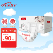 愛兒適（Airdis）紙尿褲嬰兒寶寶尿不濕超薄透氣尿褲兒童尿布濕 Angel Baby天使系 紙尿褲【L 60片】9-14kg