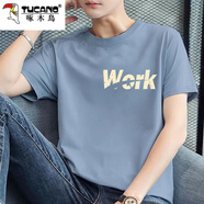 啄木鳥(niǎo)純棉短袖t恤男圓領(lǐng)夏季潮流休閑青少年男生百搭半袖打底衫裝體恤 028藍色 XL