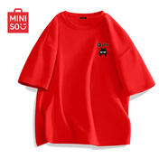 名創(chuàng)優(yōu)品（MINISO）短袖男純棉休閑寬松夏季圓領(lǐng)百搭青少年潮流半袖t恤 紅 XL