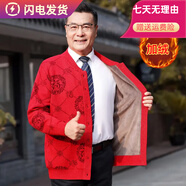 法牧奇中老年羊毛開(kāi)衫外套老人春秋季保暖針織衫爺爺奶奶本命年加絨毛衣 菱福紅色 男 加絨 2XL 男女同尺碼 推薦140-155斤