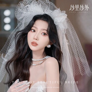 舞紗森系超仙蕾絲頭紗網(wǎng)格花朵新娘白紗頭飾婚禮復(fù)古拍攝外景造型 超仙蕾絲網(wǎng)格頭紗約80cm