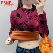 FSHE超柔一體絨加絨加厚保暖半高領(lǐng)打底衫女春裝新款遮肚顯瘦上衣 T2 玫紅色【加厚一體絨】 3XL 建議【135-155斤】