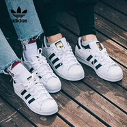 阿迪達斯 （adidas）三葉草男鞋女鞋夏季新款情侶款金標貝殼頭經(jīng)典低幫板鞋小白鞋運動 C77124情侶款金標貝殼頭 36