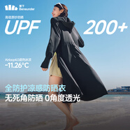 蕉下（beneunder）防曬衣長(zhǎng)款女冰絲涼感海邊沙灘透氣全身防曬戶外AL902漫暮黑M