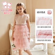 富羅迷女童連衣裙夏季甜美飛飛袖網(wǎng)紗公主裙小女孩禮服裙 粉紅  120