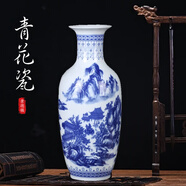 景韻雅成景德鎮(zhèn)花瓶陶瓷青花瓷花瓶擺件插花瓶小大號水培新中式中國風(fēng)正品 大號山水冬瓜瓶